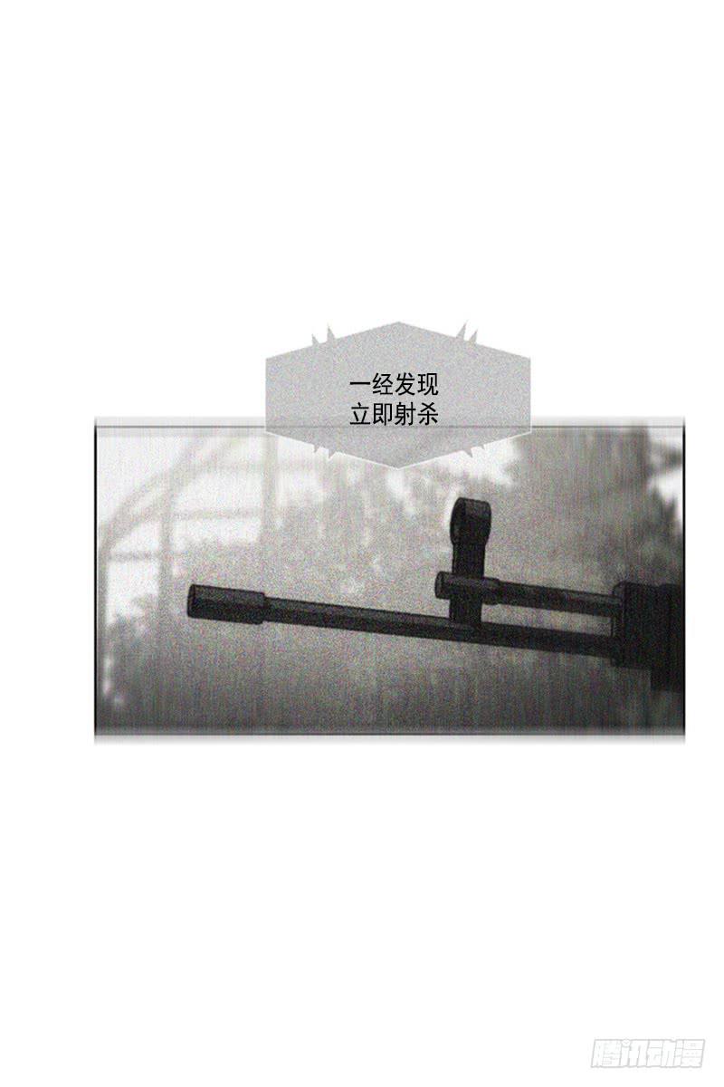 第四十五话上-第90话