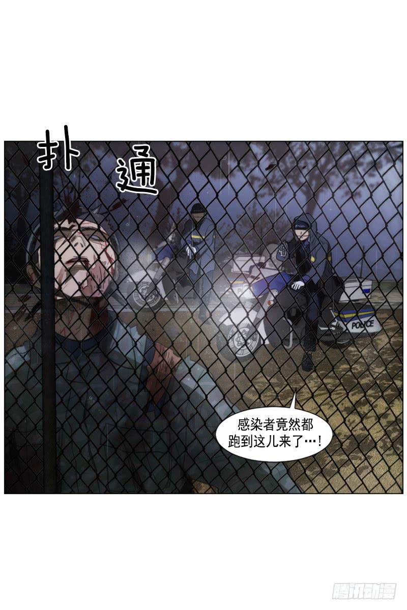 第四十五话上-第90话