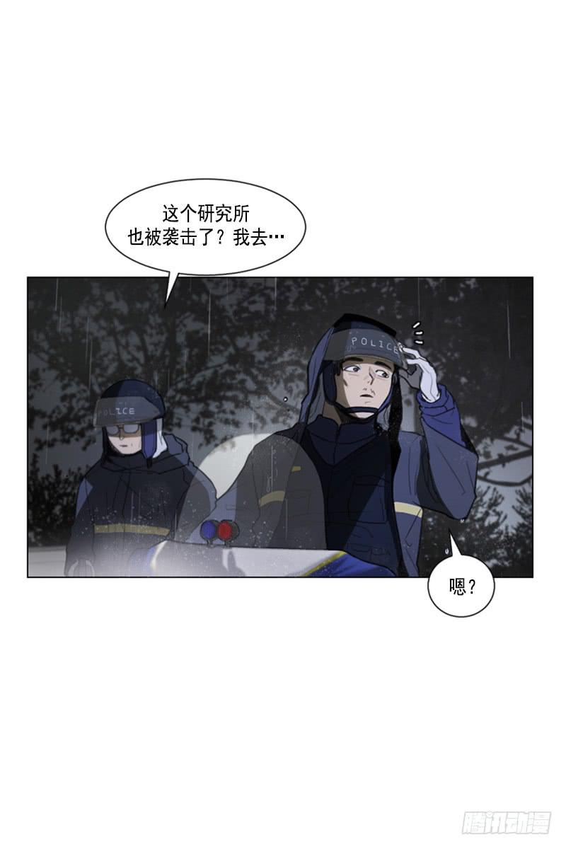 第四十五话上-第90话