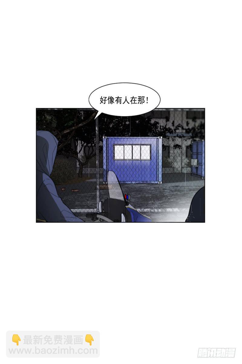 第四十五话上-第90话