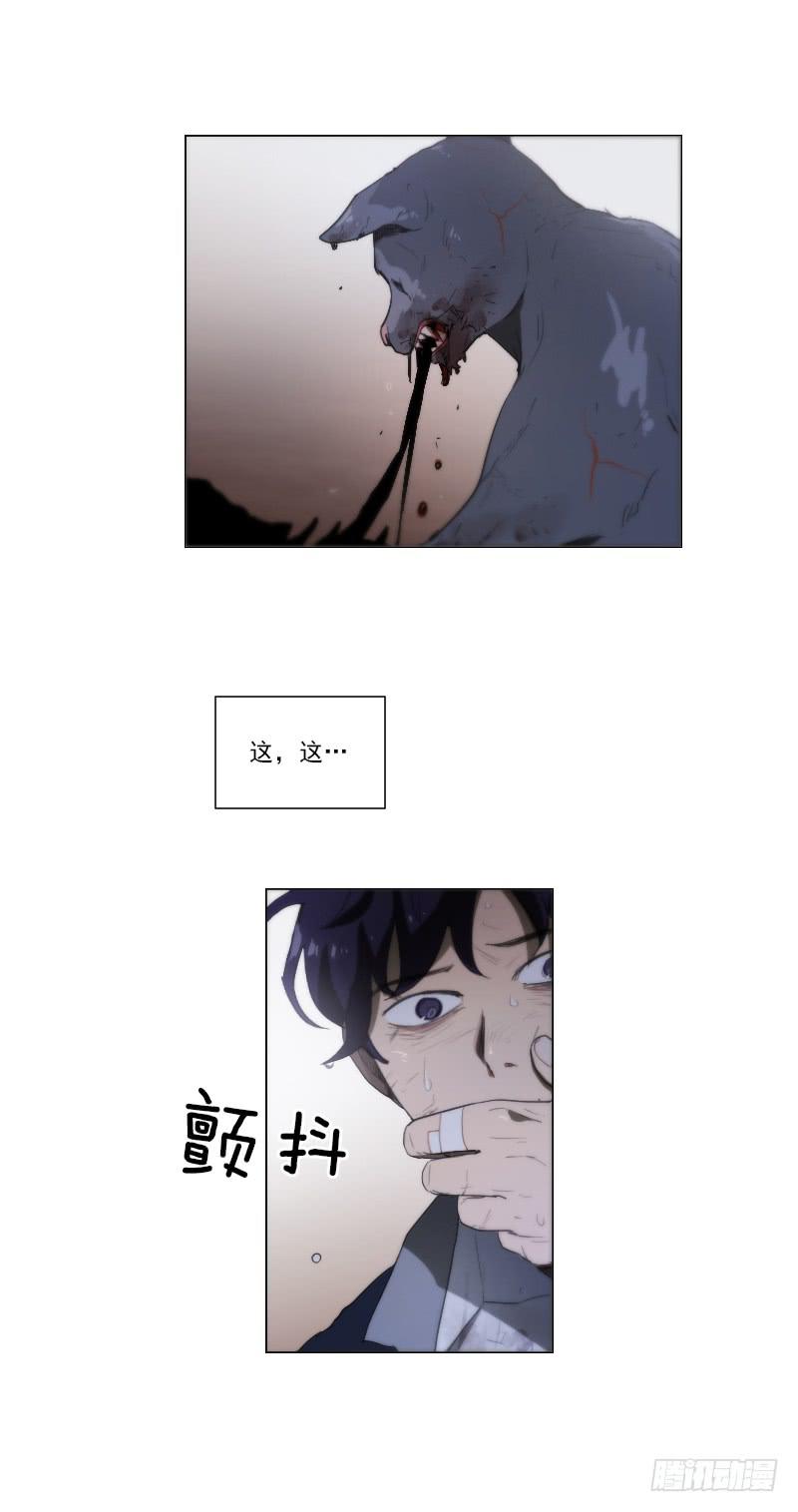 第四十六话上-第92话