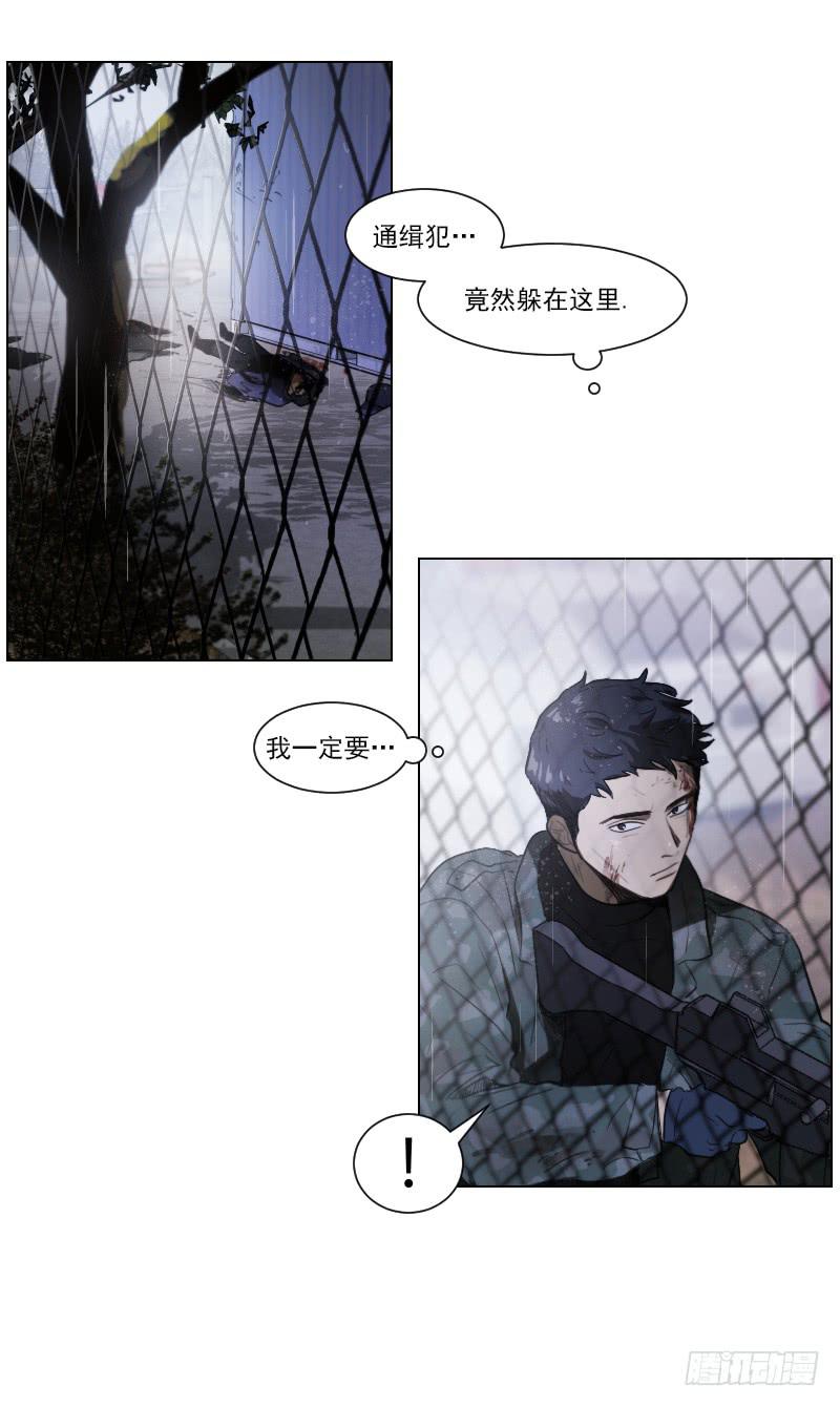 第四十六话上-第92话