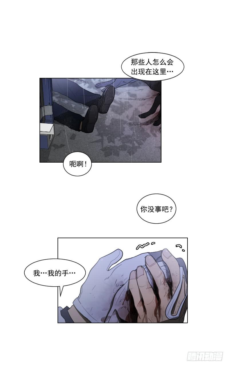 第四十六话上-第92话