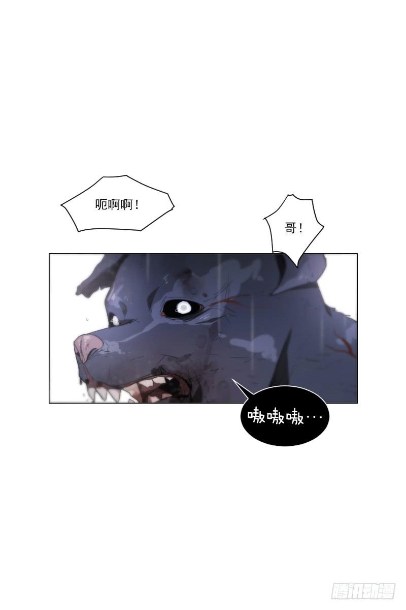 第四十六话上-第92话