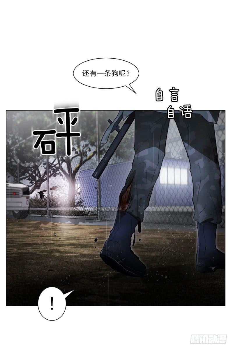 第四十六话上-第92话