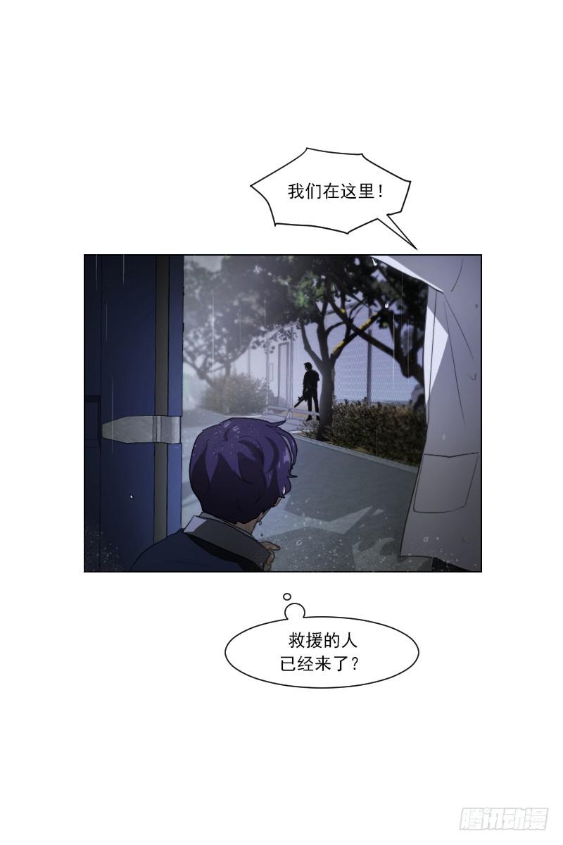 第四十六话上-第92话
