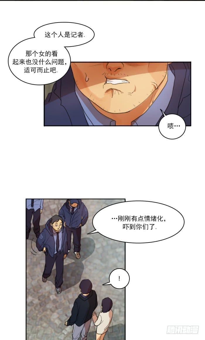 第六话上-第12话