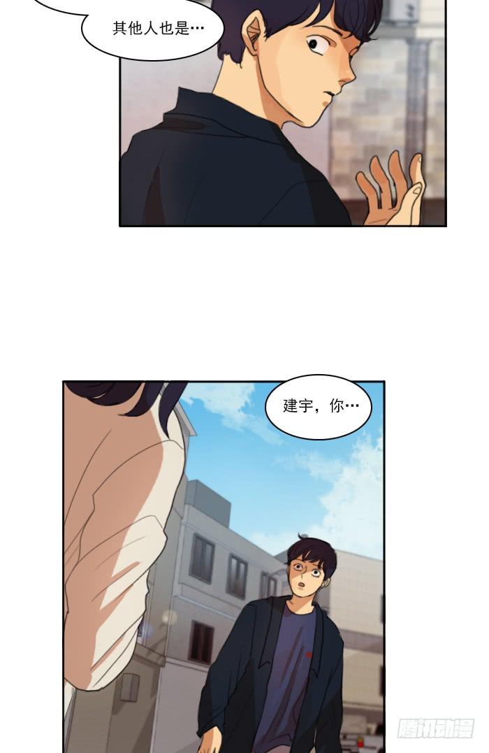 第六话上-第12话