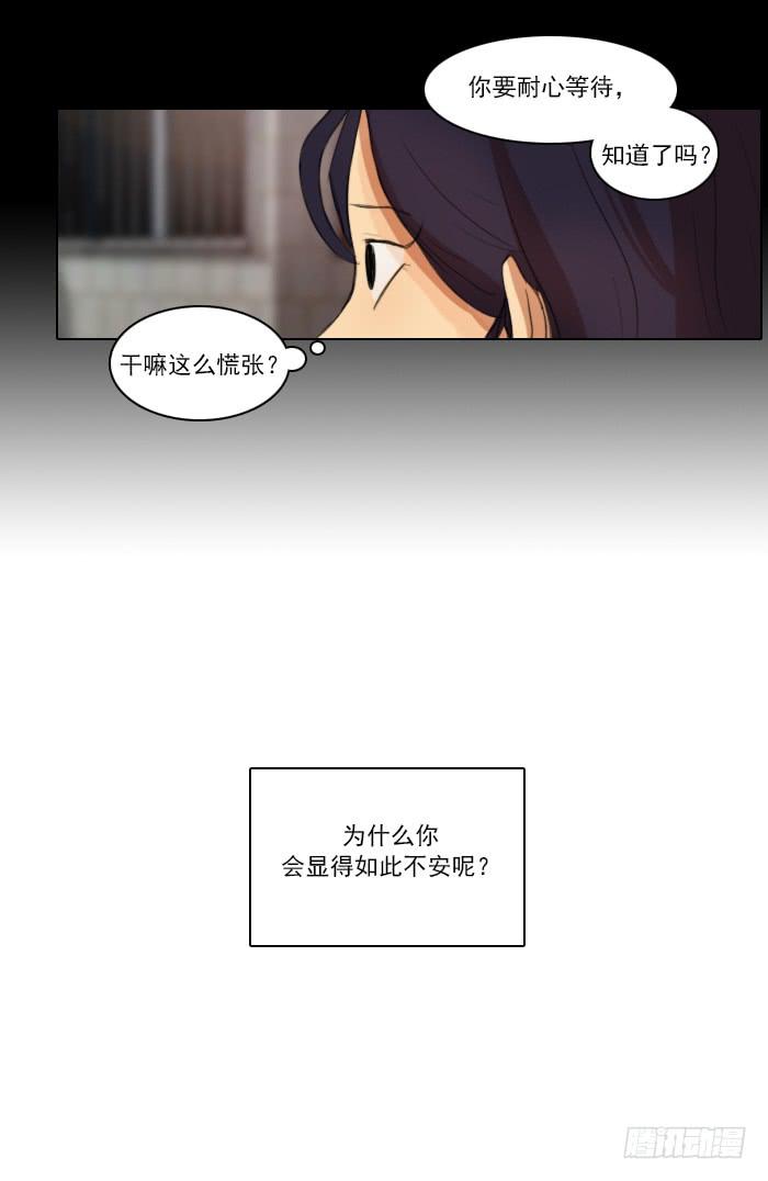 第六话上-第12话