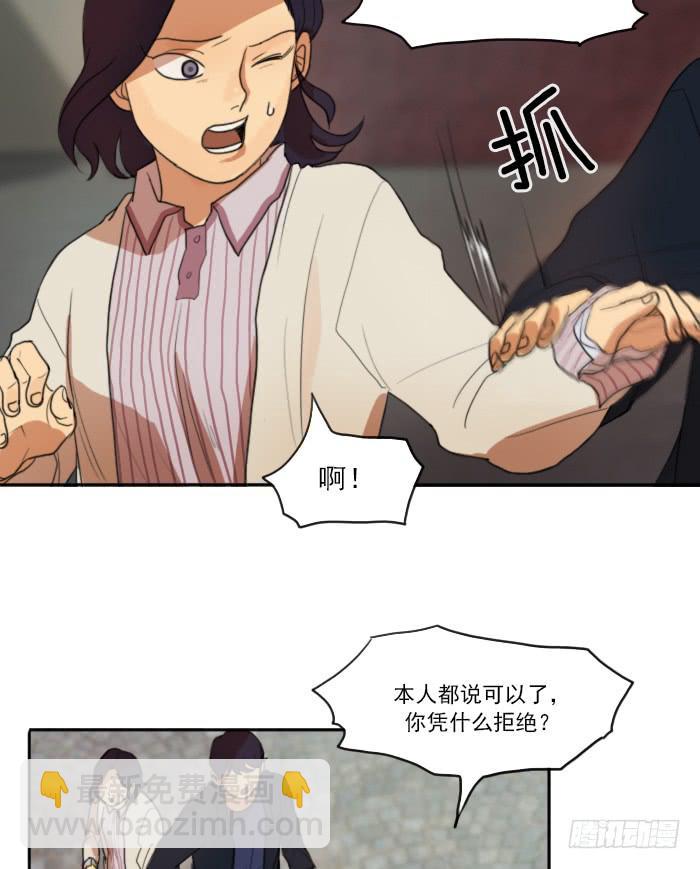 第六话上-第12话