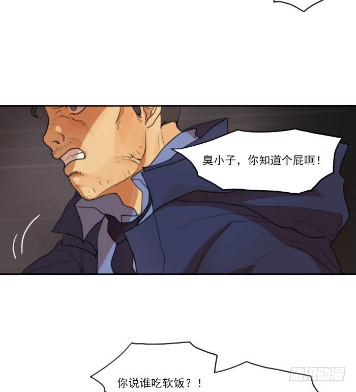 第六话上-第12话