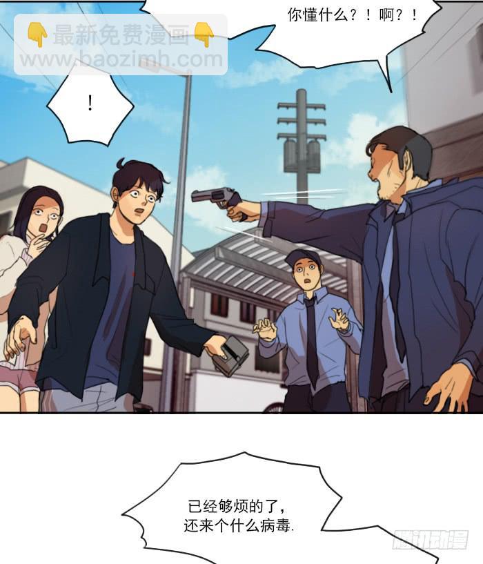 第六话上-第12话
