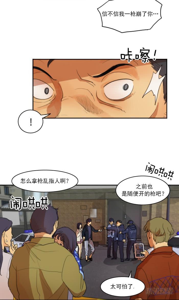 第六话上-第12话