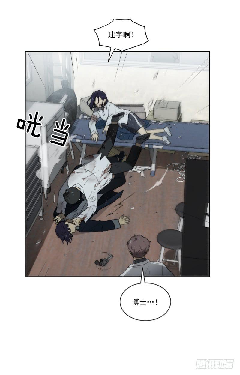 第四十七话上-第94话
