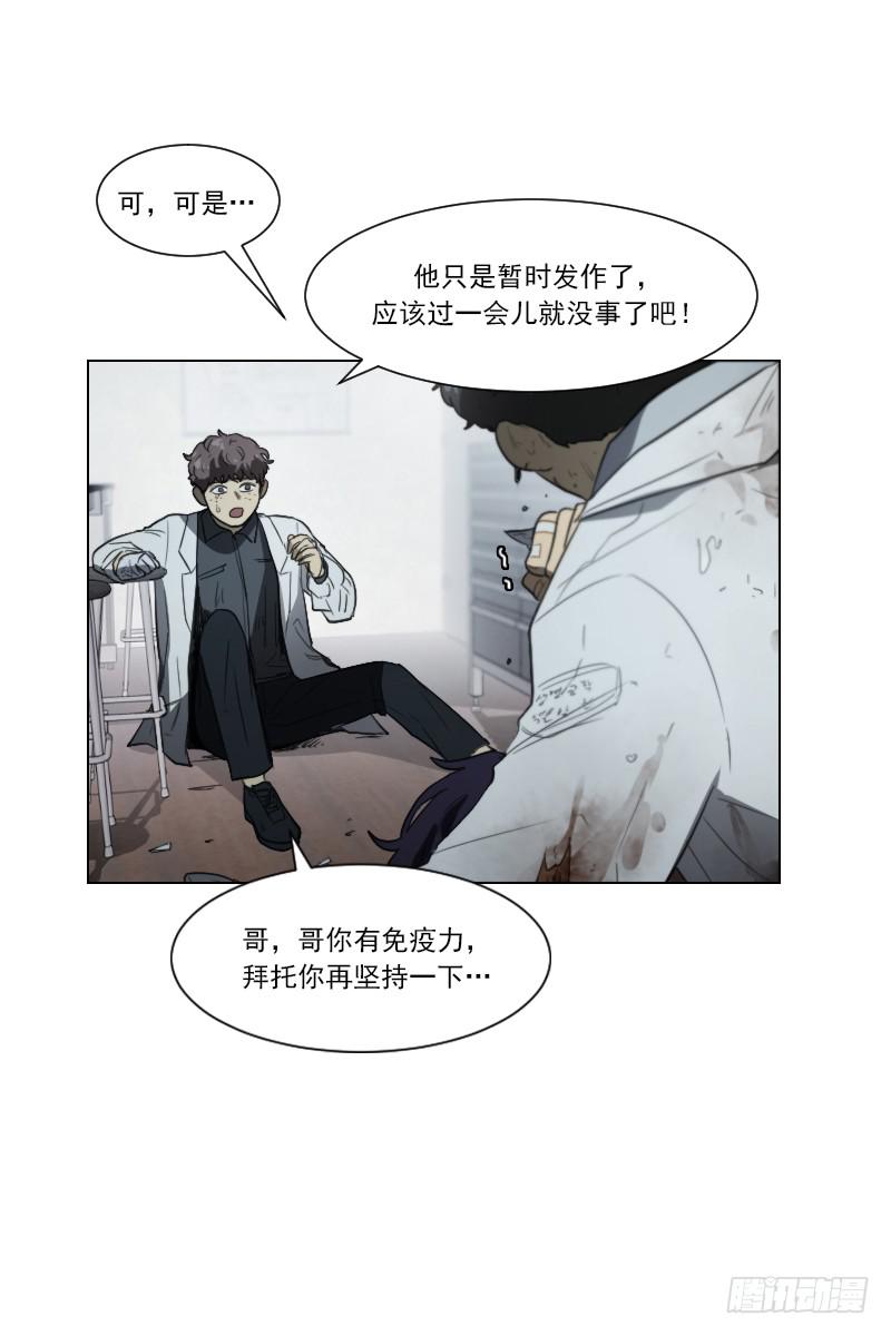 第四十七话上-第94话