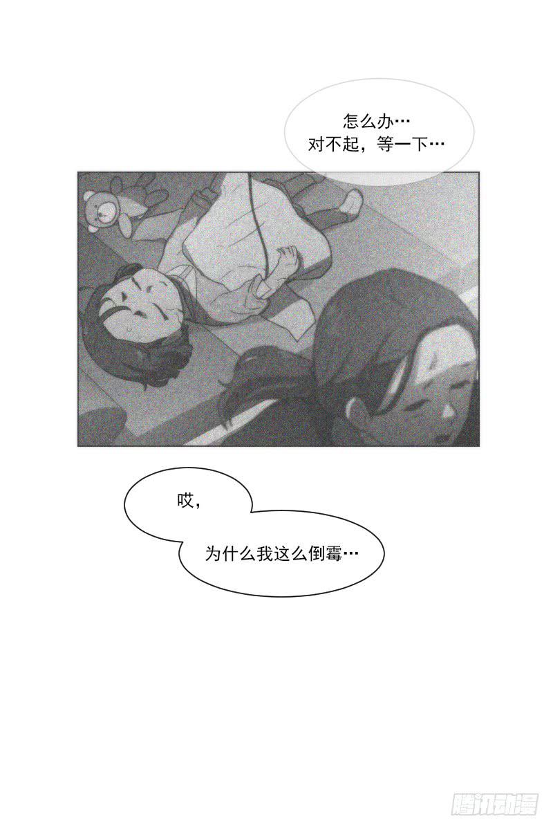 第四十七话上-第94话