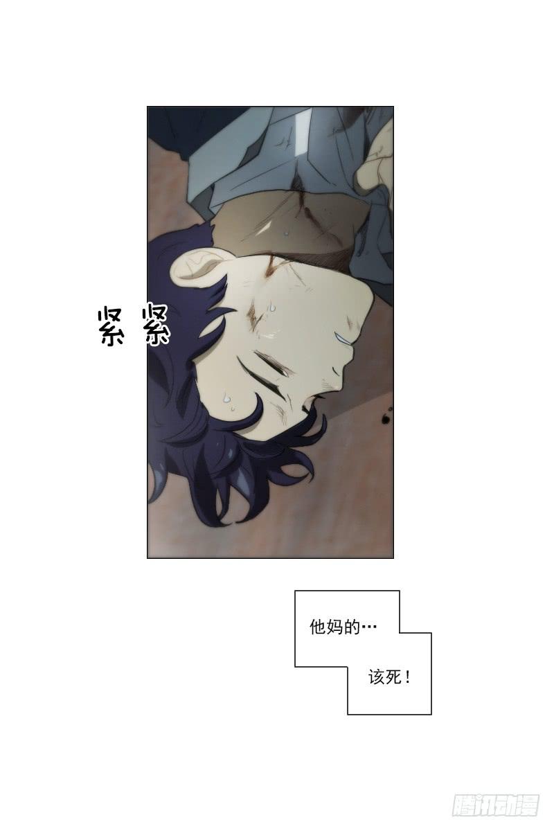 第四十七话上-第94话