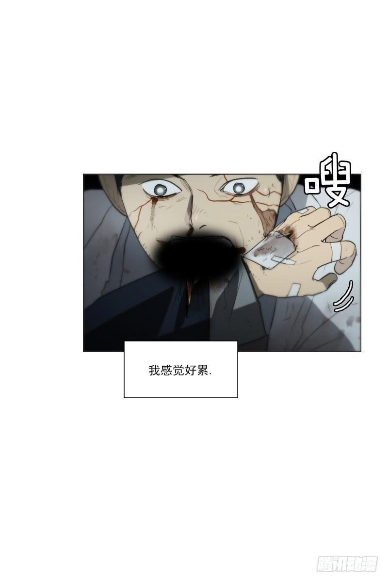 第四十七话上-第94话