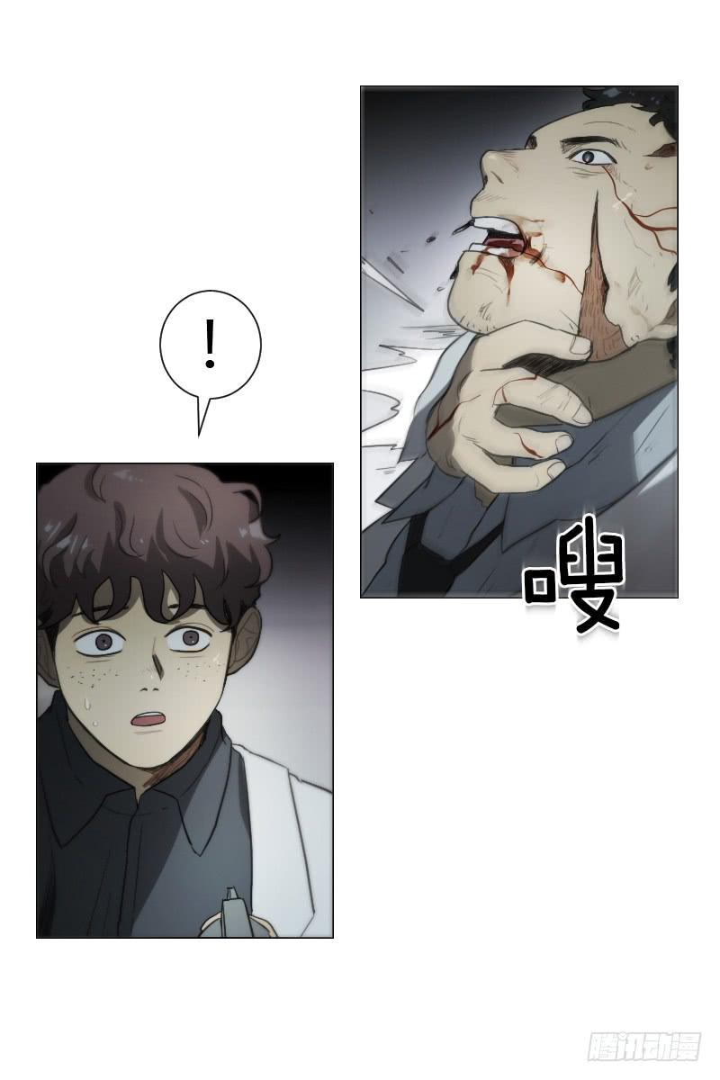 第四十七话上-第94话