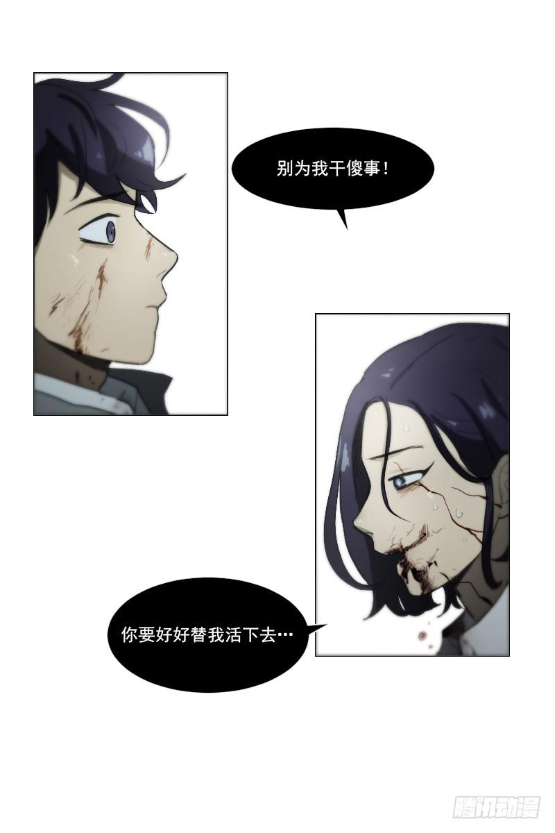 第四十七话上-第94话