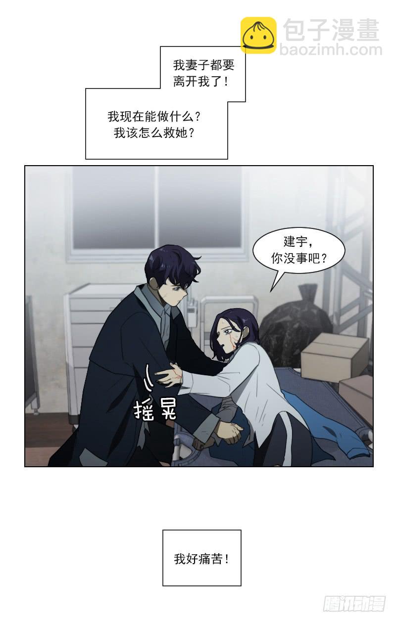 第四十七话上-第94话