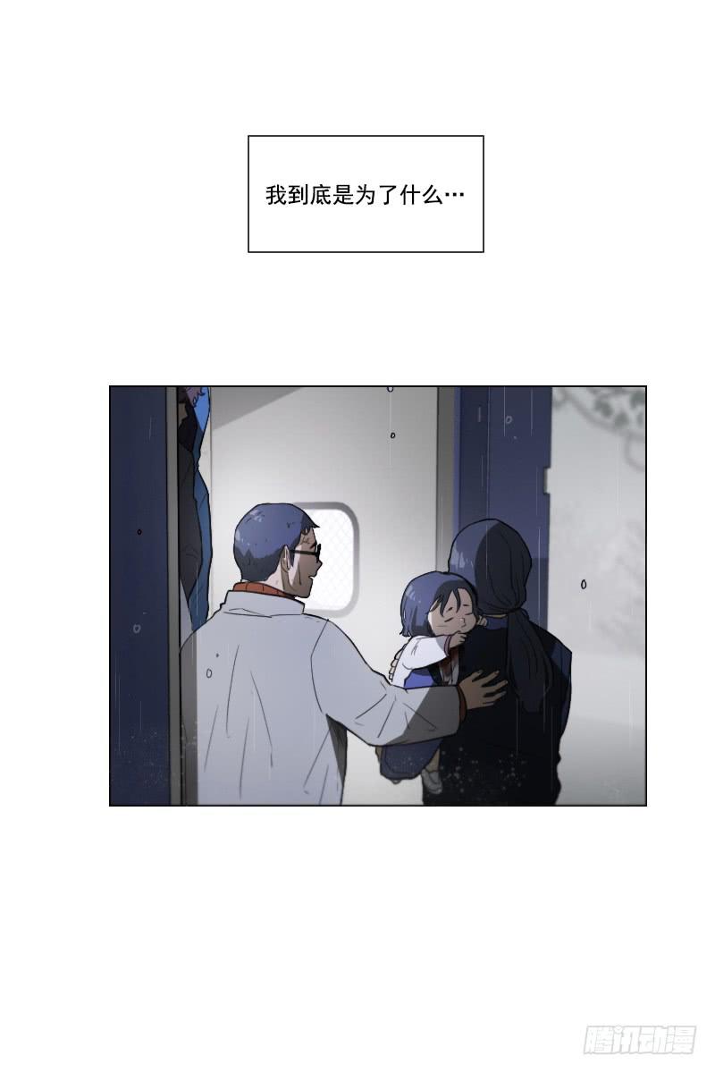 第四十八话上-第96话