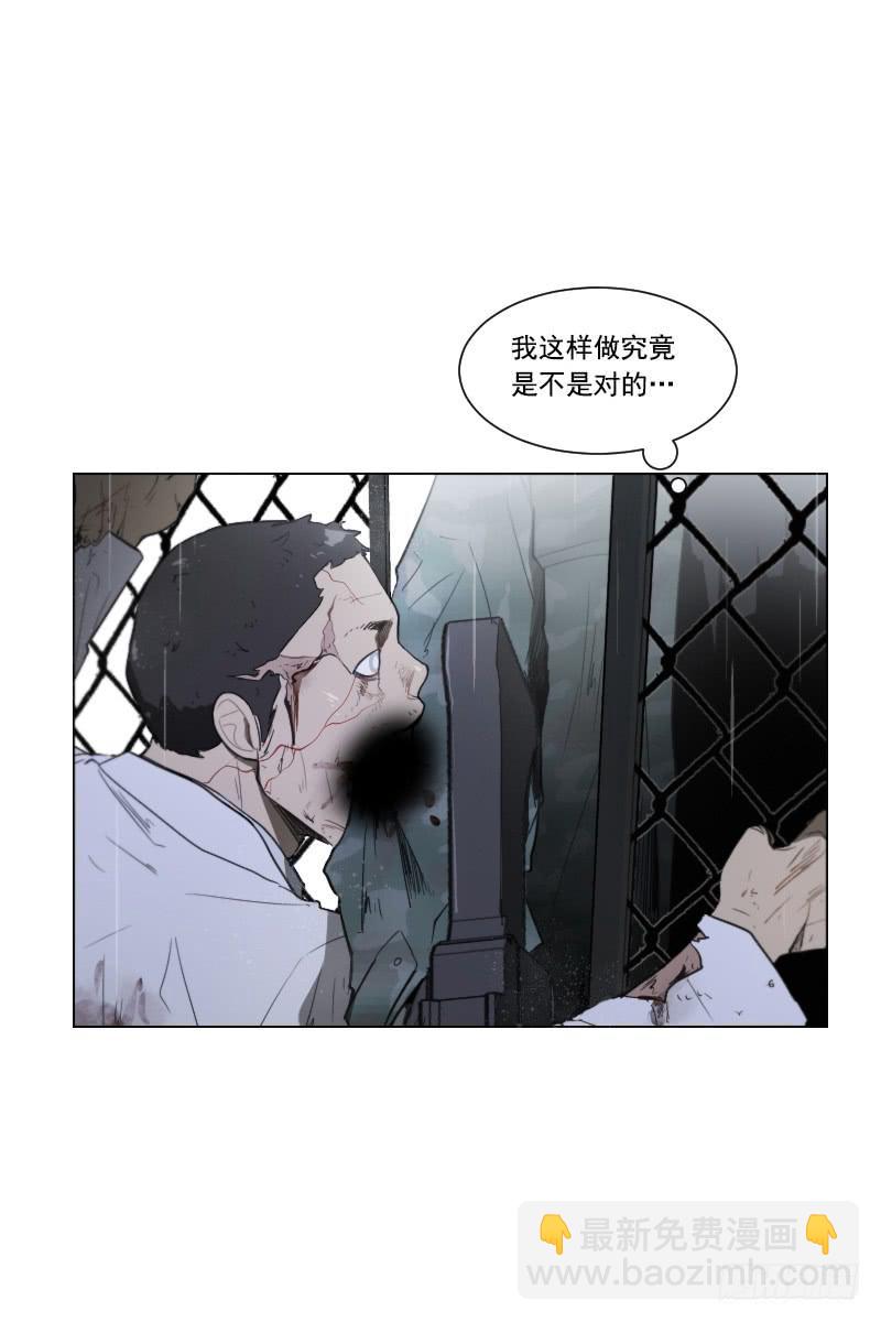 第四十八话上-第96话