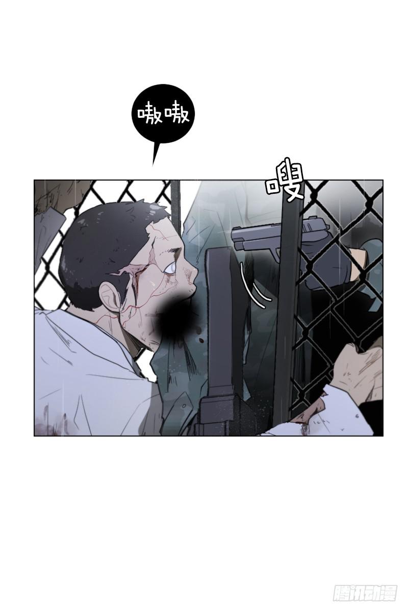 第四十八话上-第96话