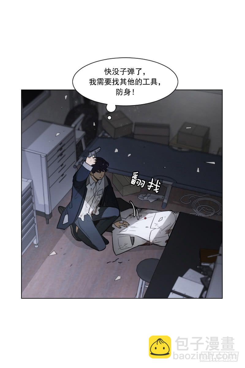 第四十八话上-第96话