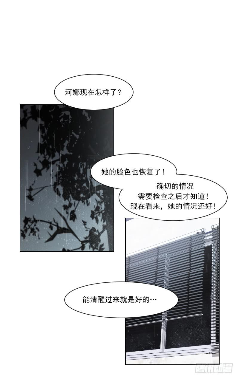 第四十八话上-第96话