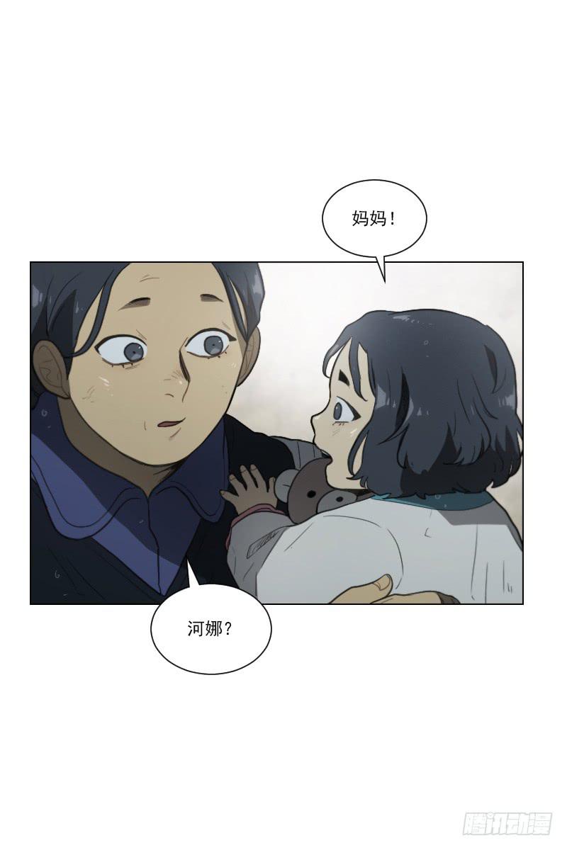 第四十八话上-第96话