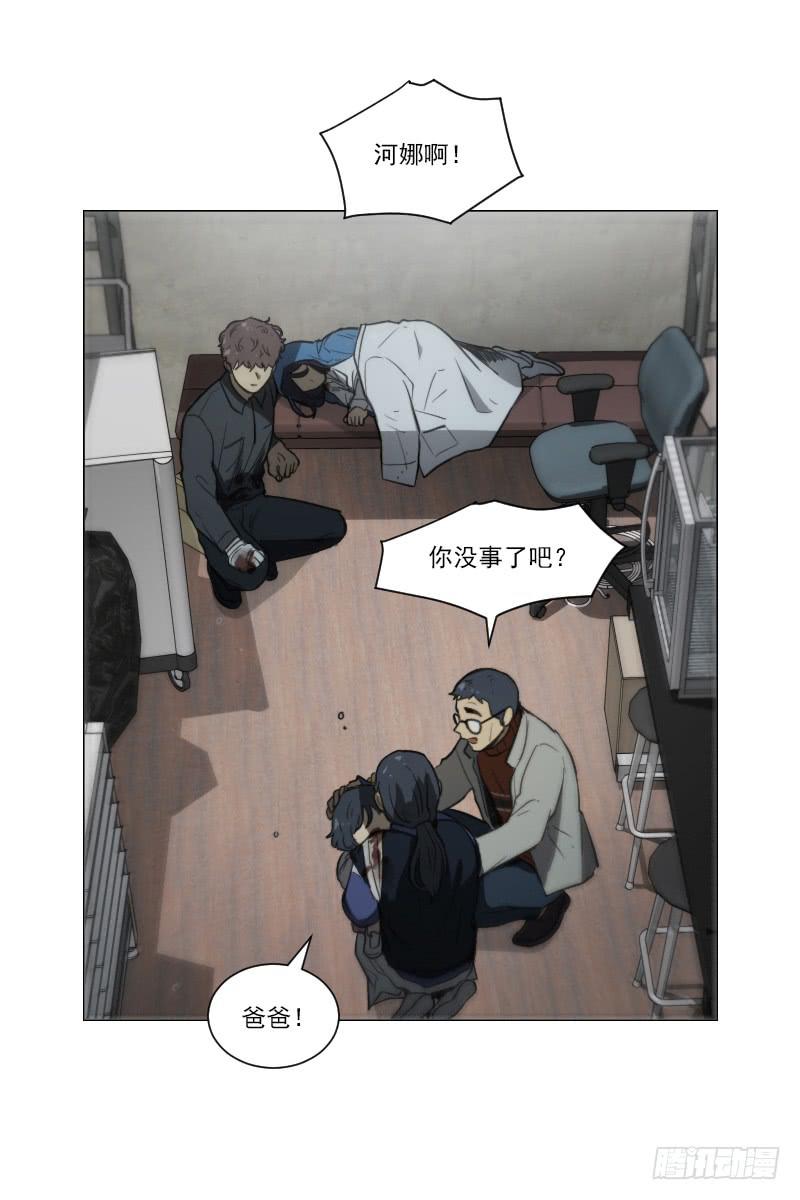 第四十八话上-第96话