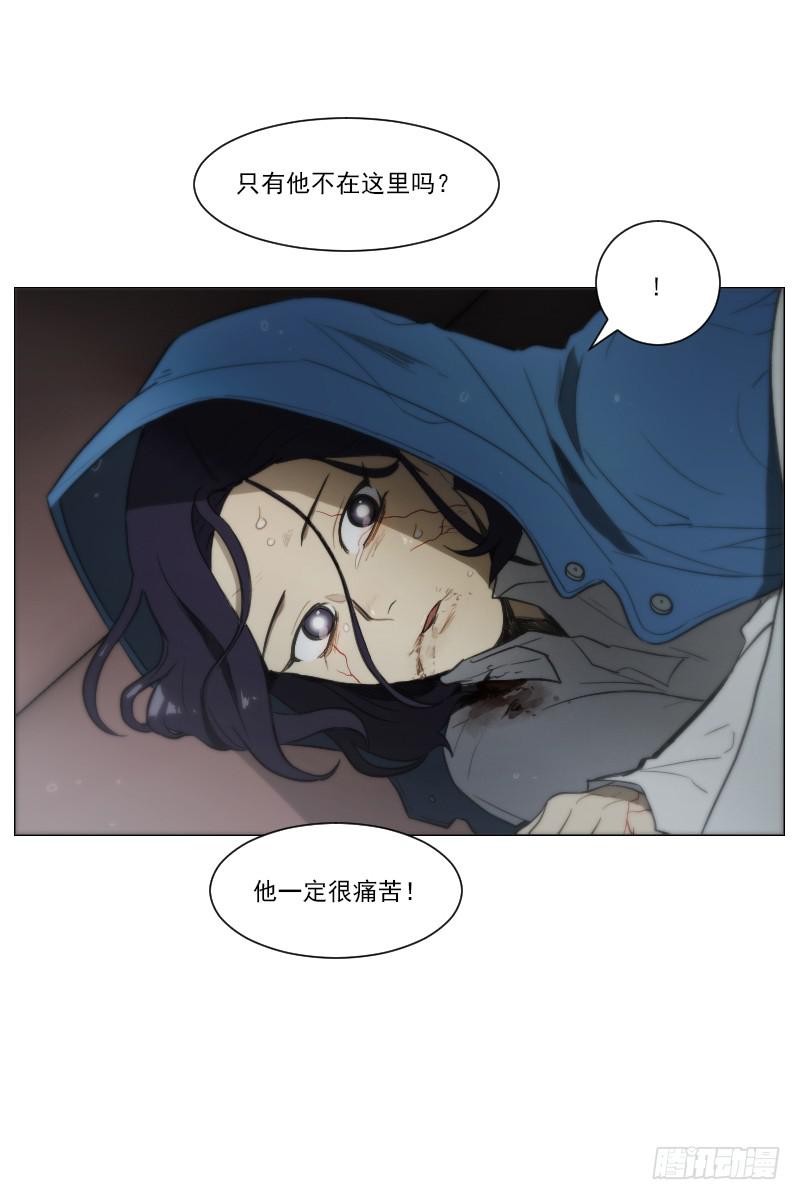第四十八话上-第96话