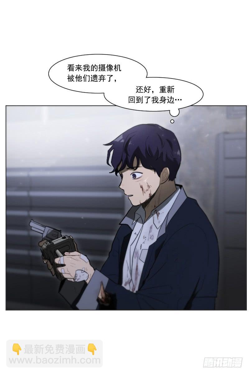 第四十八话上-第96话