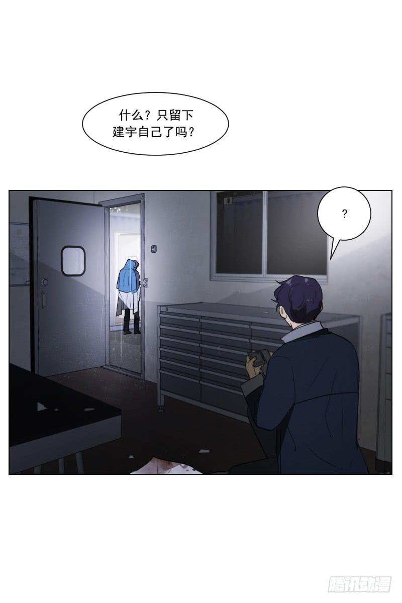 第四十八话上-第96话