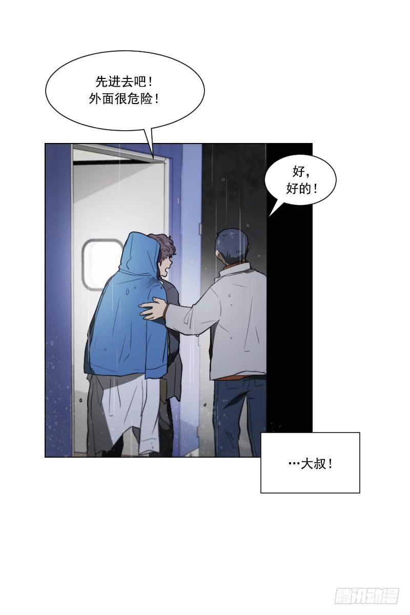第四十八话上-第96话