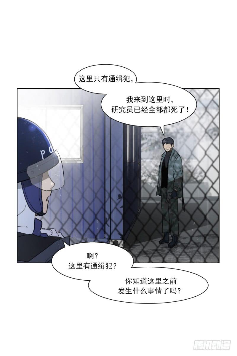 第四十九话上-第98话
