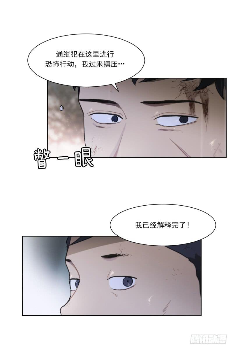 第四十九话上-第98话