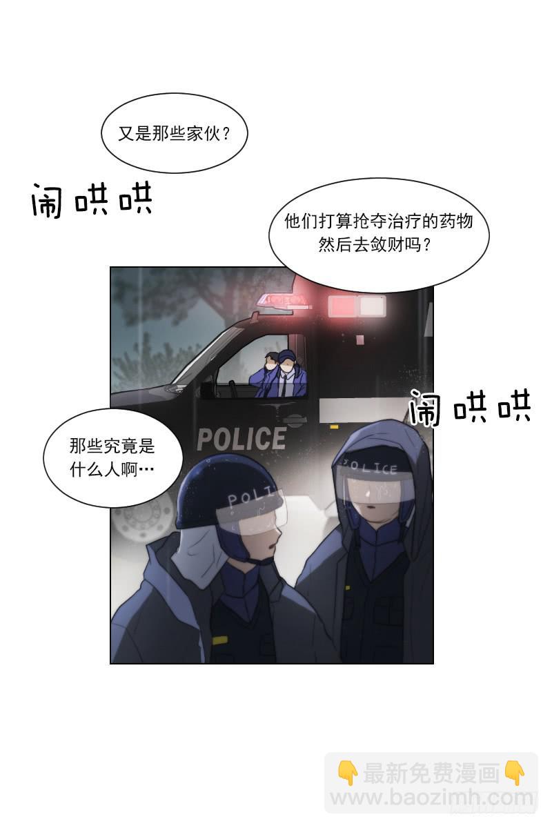 第四十九话上-第98话