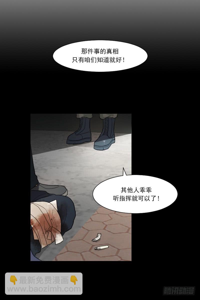 第四十九话上-第98话