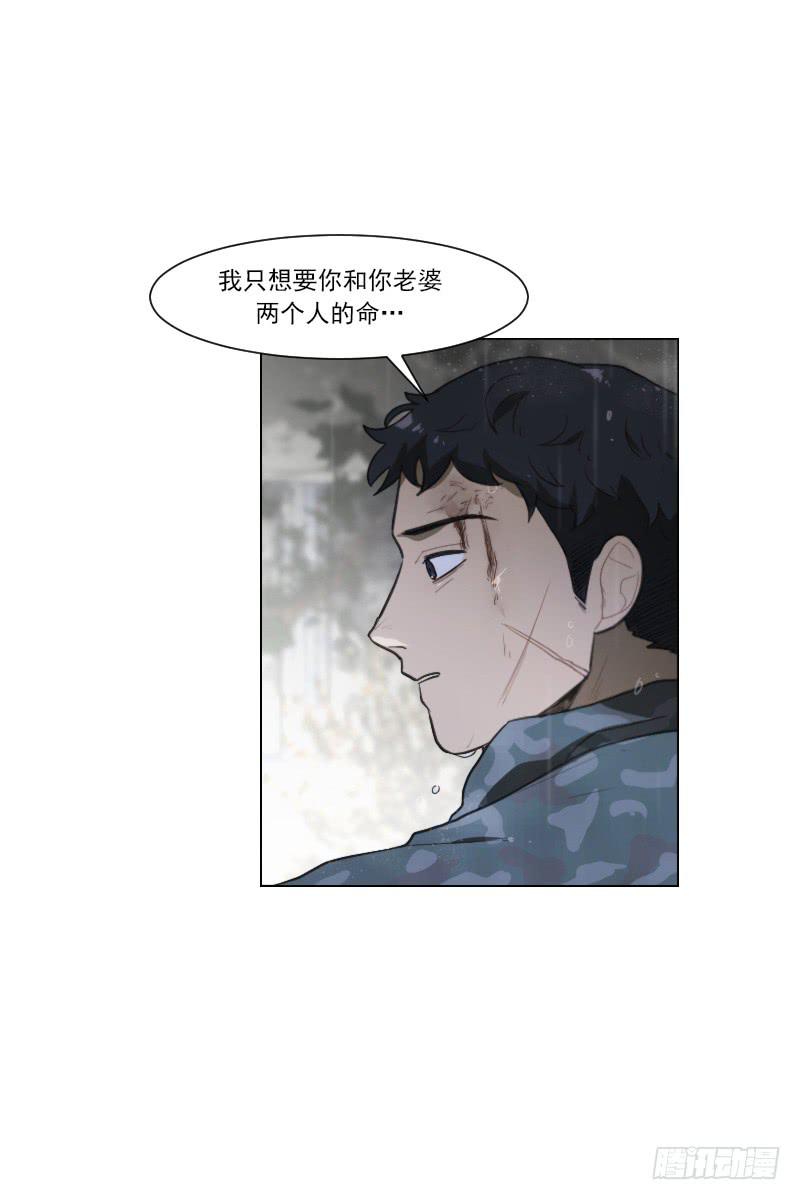 第四十九话上-第98话