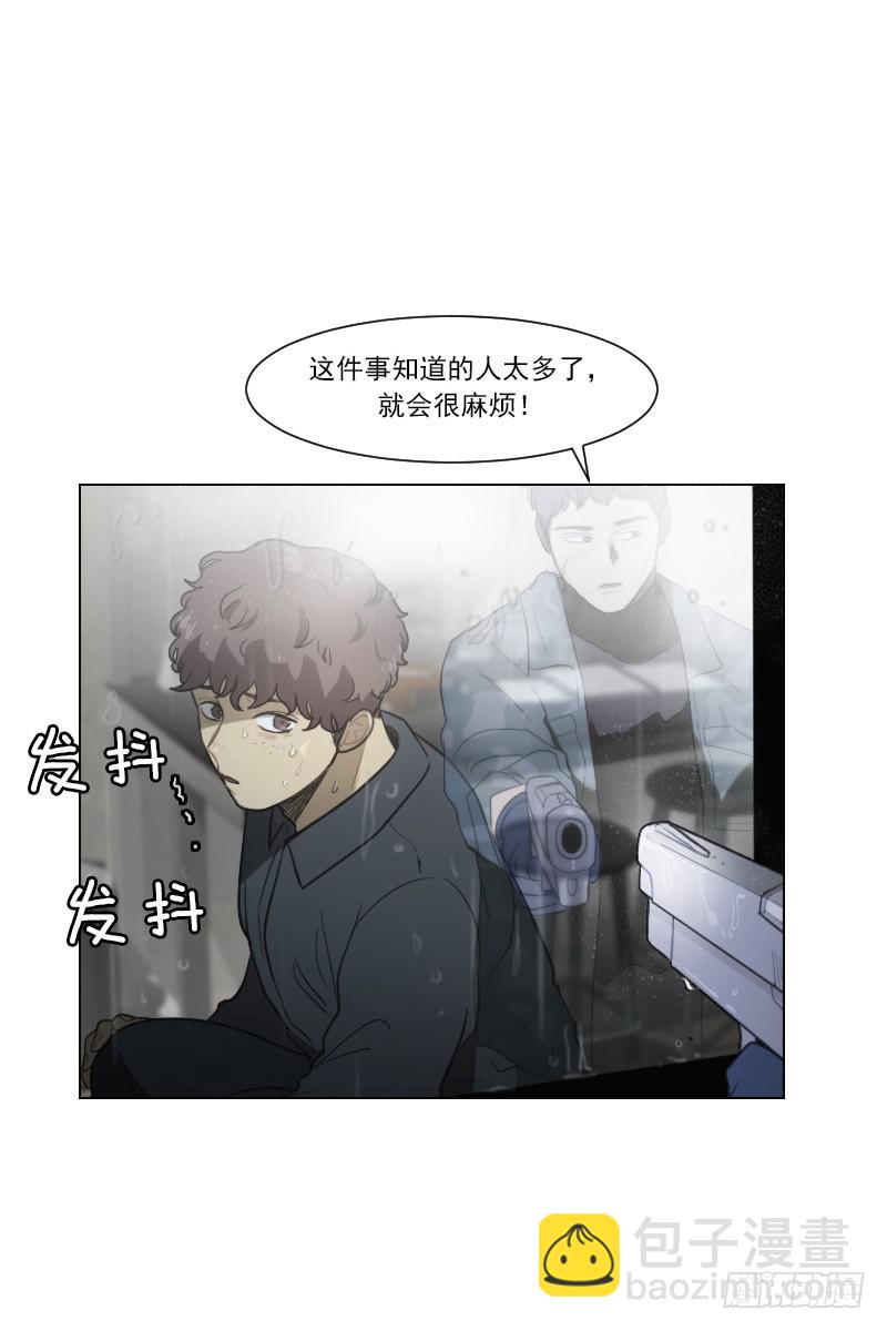 第四十九话上-第98话