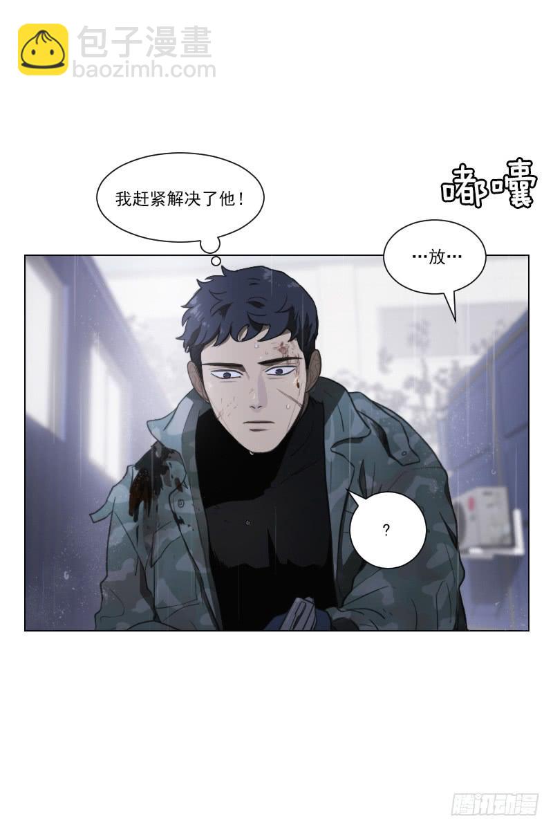 第四十九话上-第98话