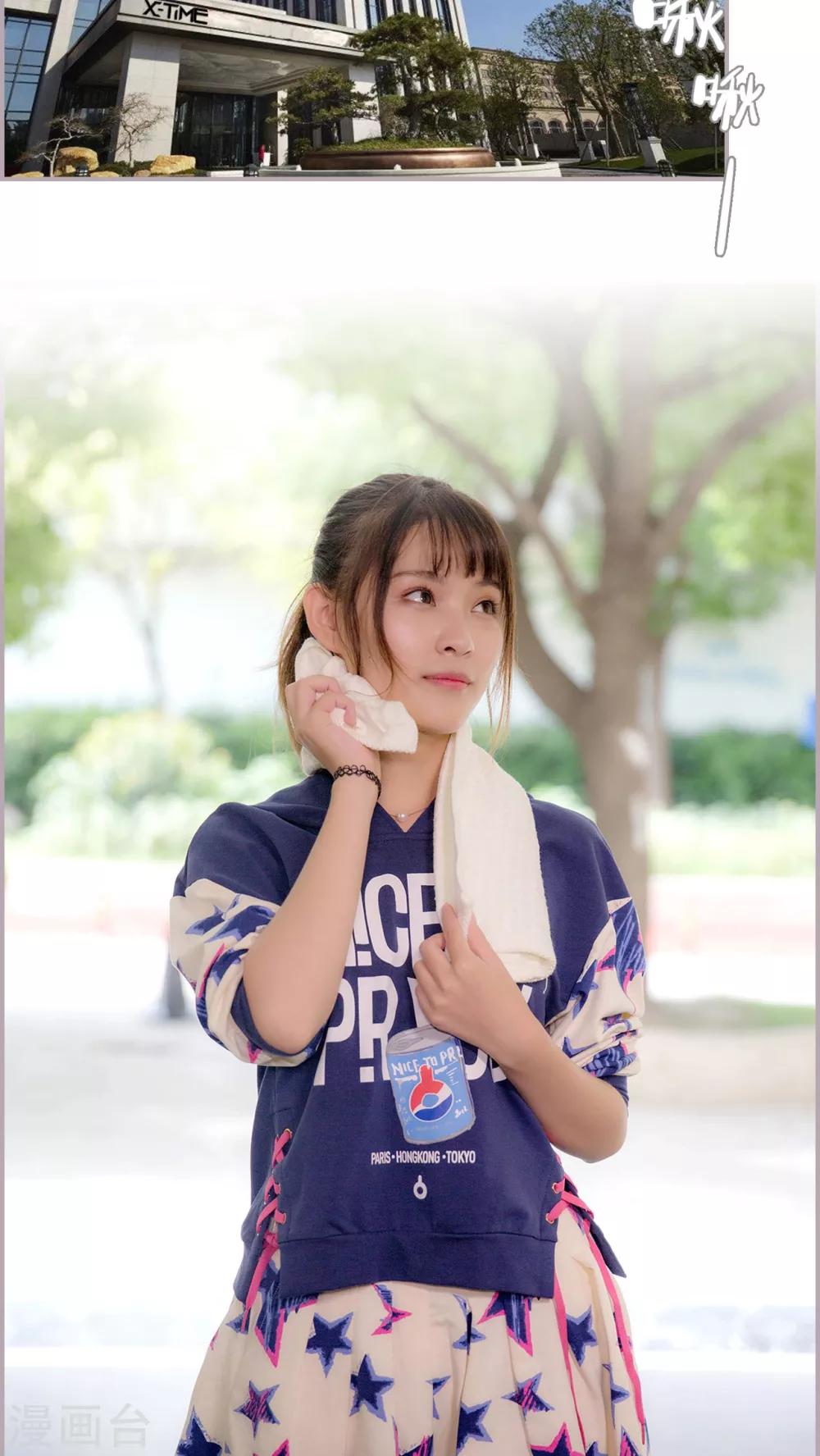 第24话 你要说什么？-第24话
