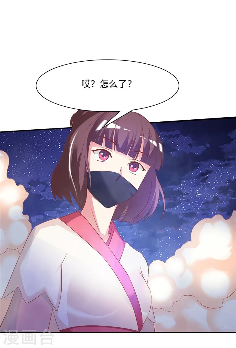 第47话2 结束了-第96话