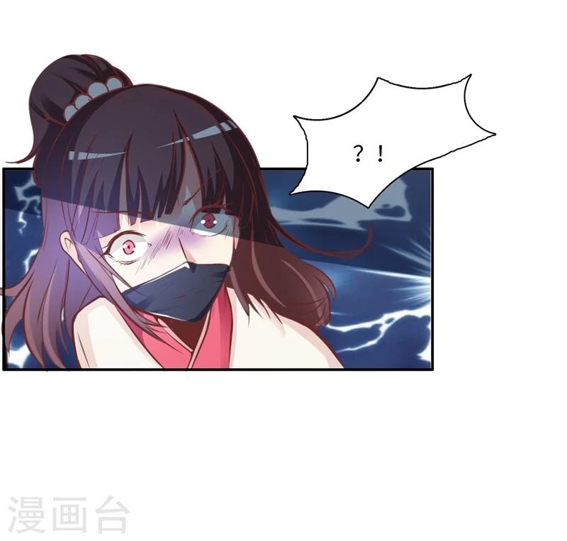 第47话2 结束了-第96话