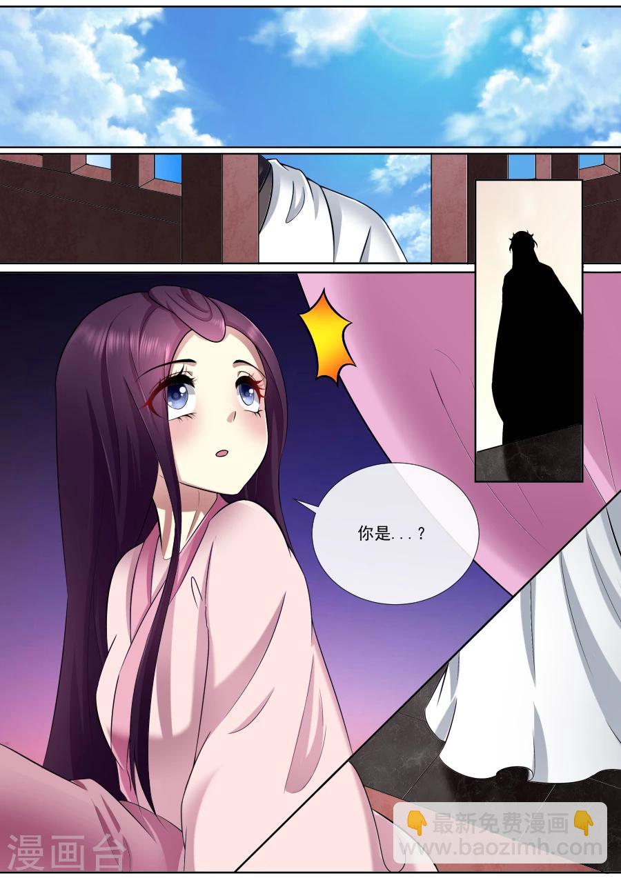第176话 少年心性-第176话