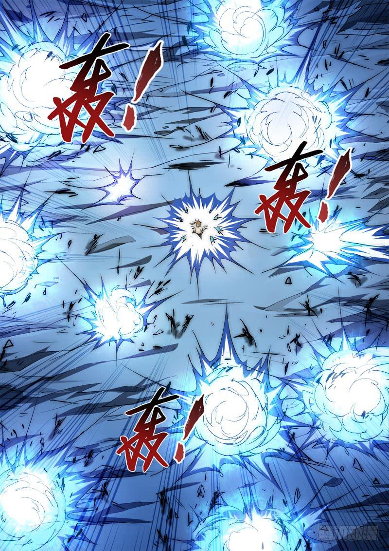 44.悲相逢-第44话