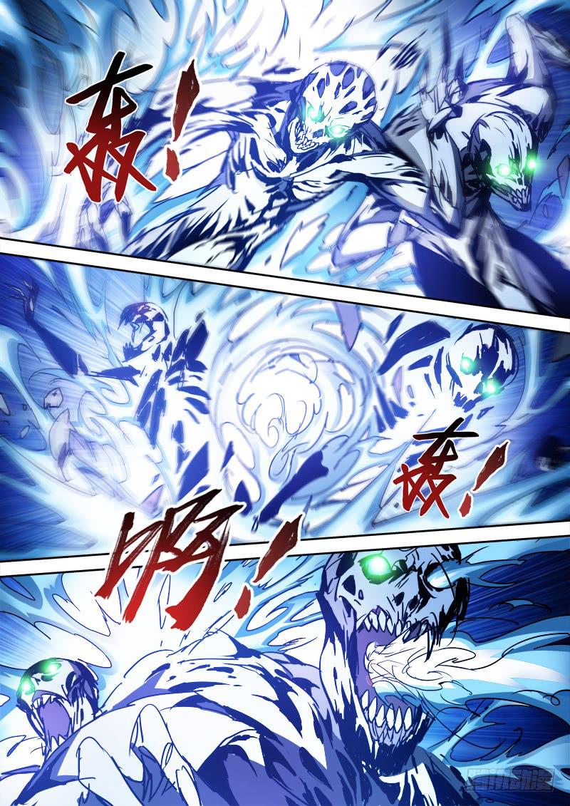 44.悲相逢-第44话