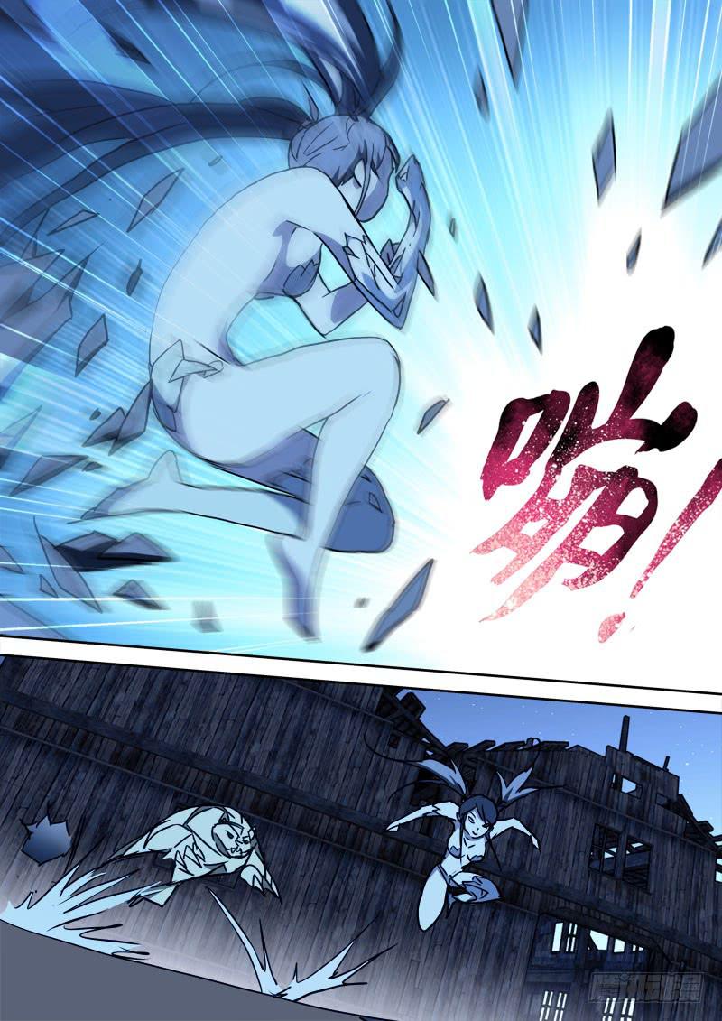 46.踏归途-第46话